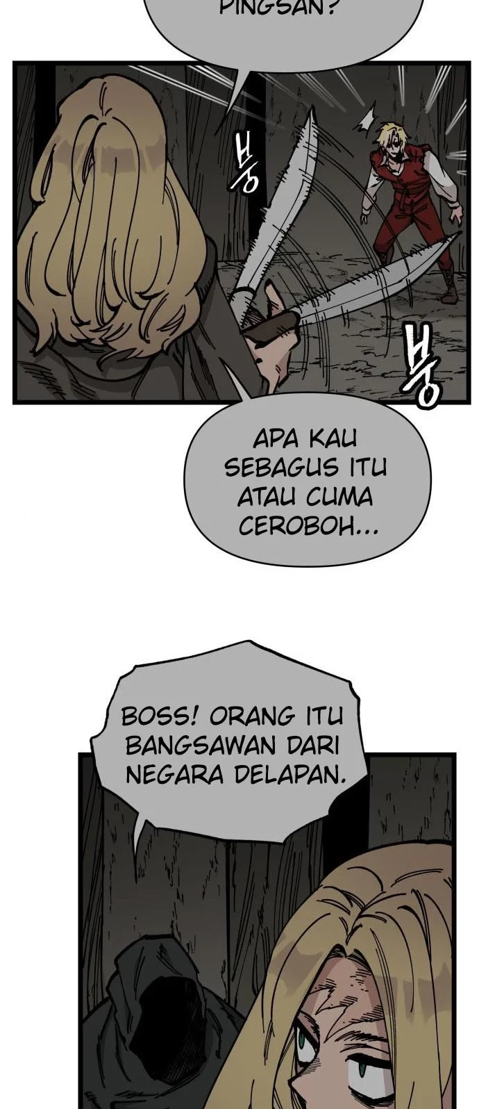 Rathard Chapter 46 Gambar 12
