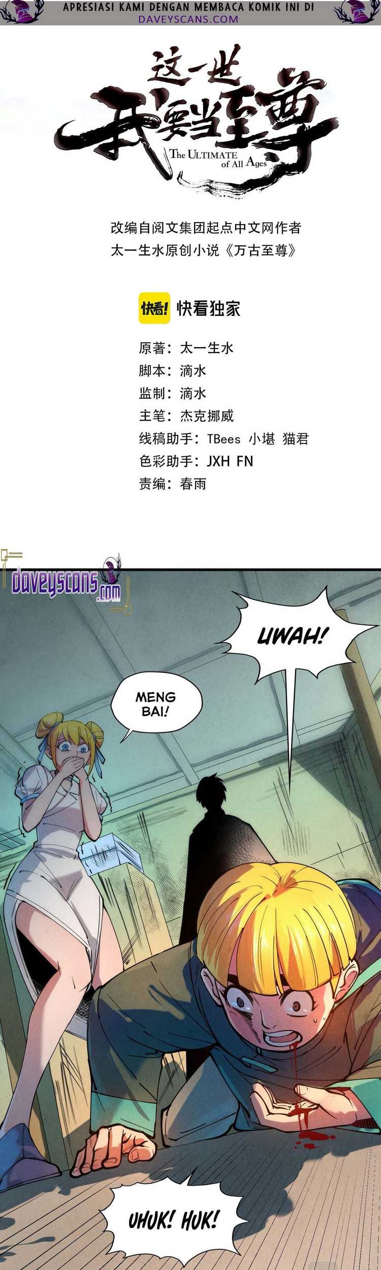 The Ultimate of All Ages Chapter 42 Gambar 3