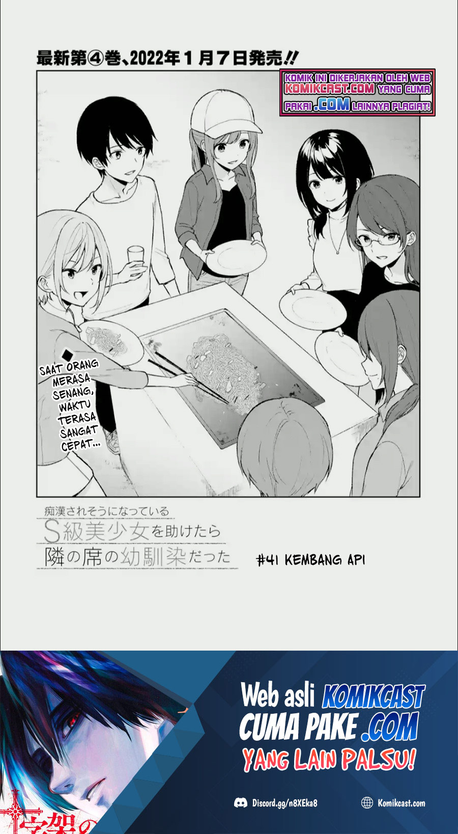 Baca Manga Chikan Saresou ni Natteiru S-kyuu Bishoujo wo Tasuketara Tonari no Seki no Osanajimi datta Chapter 41.1 Gambar 2