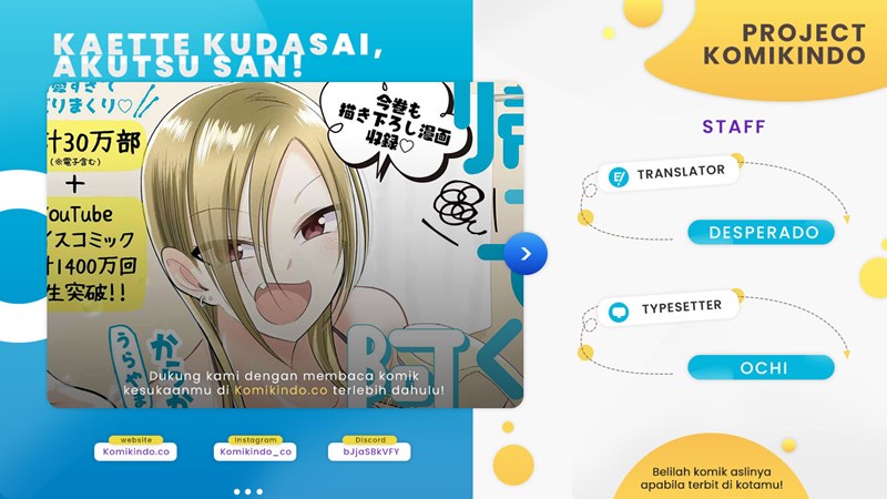 Baca Komik Please Go Home, Akutsu-san! Chapter 96 Gambar 1