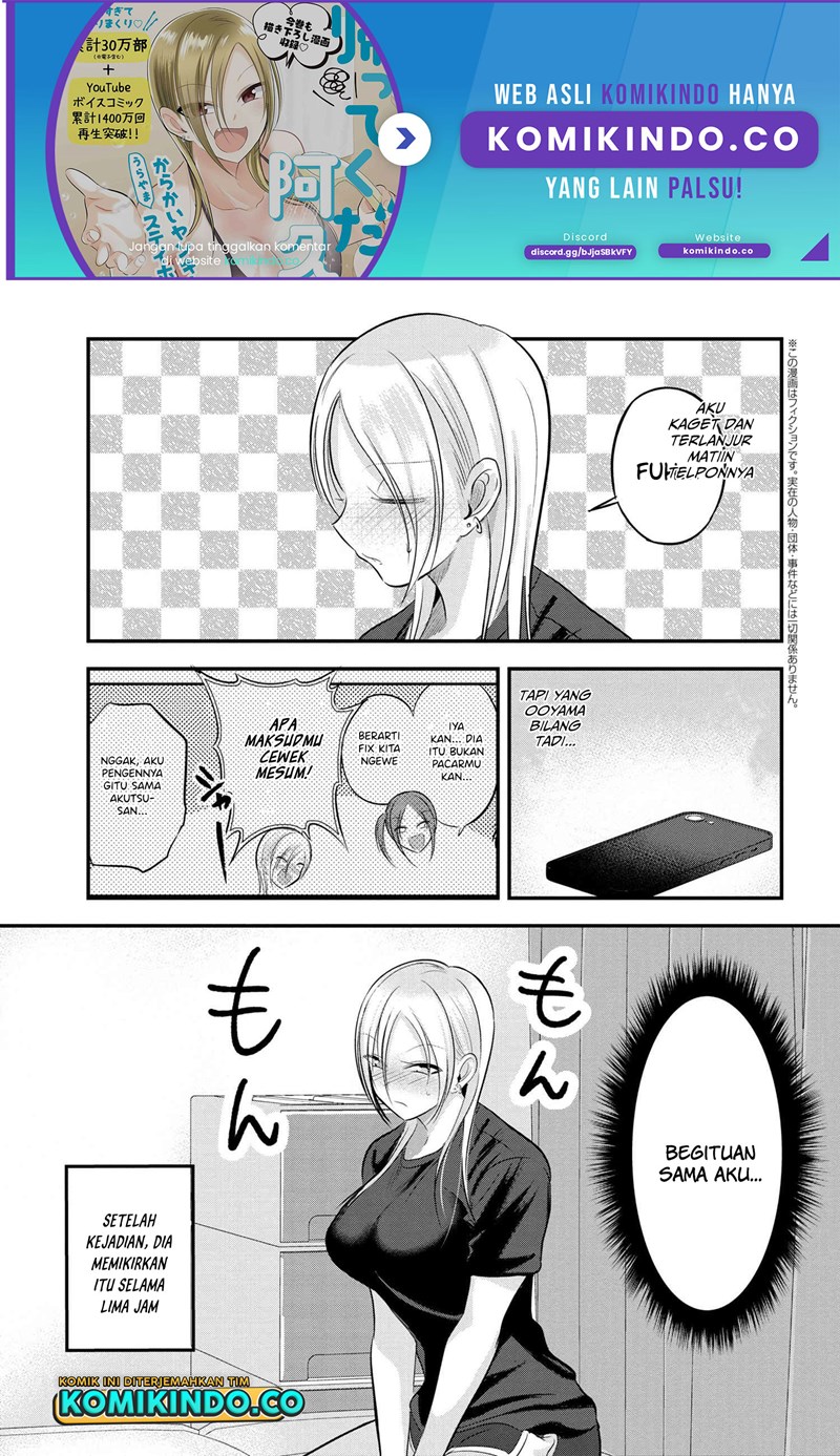 Baca Please Go Home, Akutsu-san! Chapter 96 Gambar 2