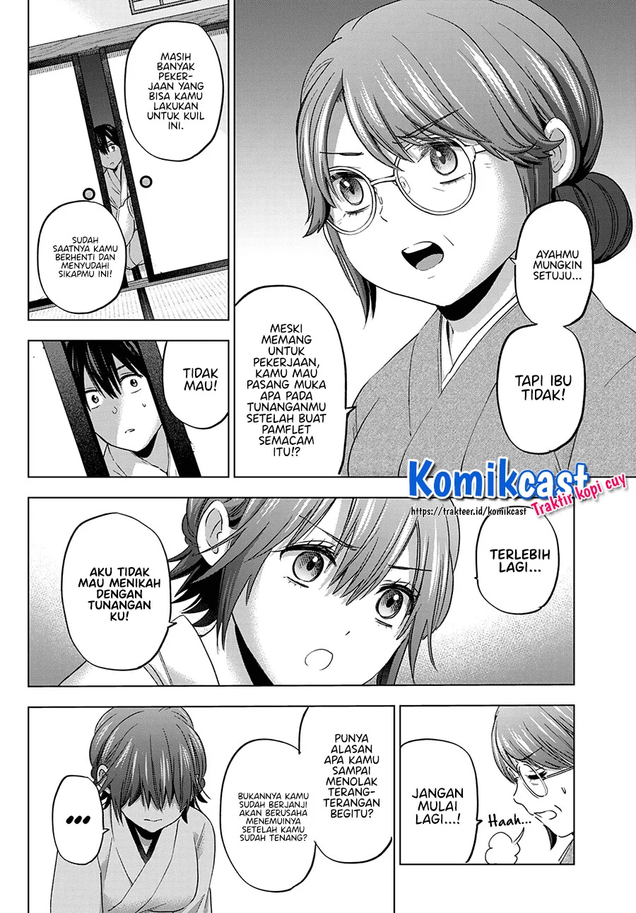The Cuckoo’s Fiancee Chapter 93 Gambar 11