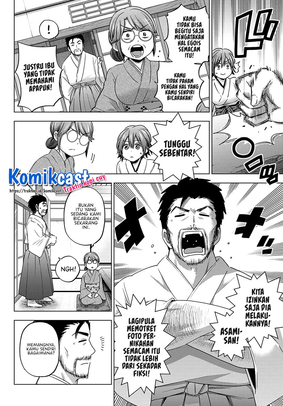 The Cuckoo’s Fiancee Chapter 93 Gambar 13