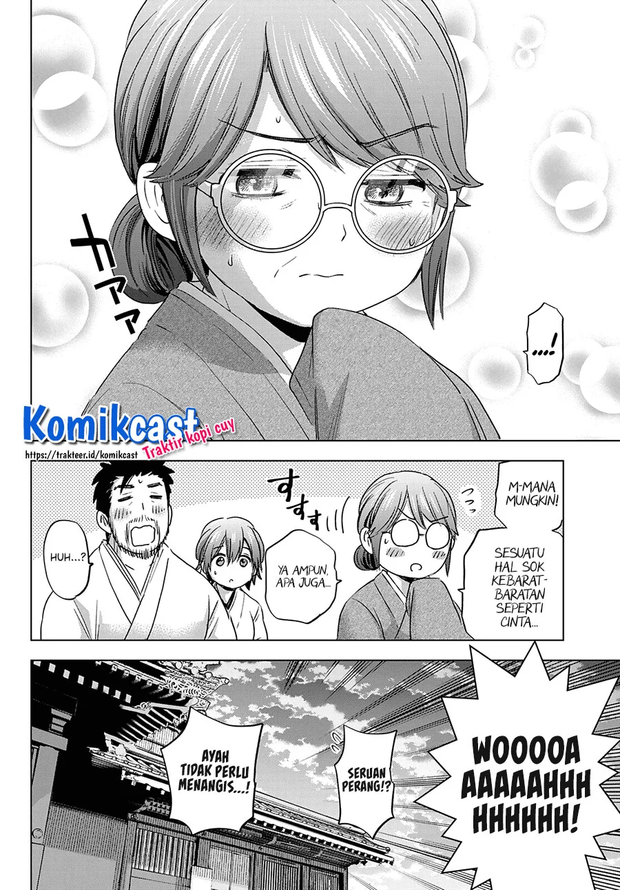 The Cuckoo’s Fiancee Chapter 93 Gambar 17