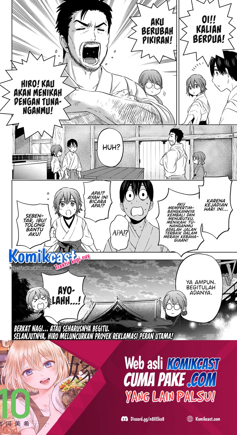 The Cuckoo’s Fiancee Chapter 93 Gambar 21