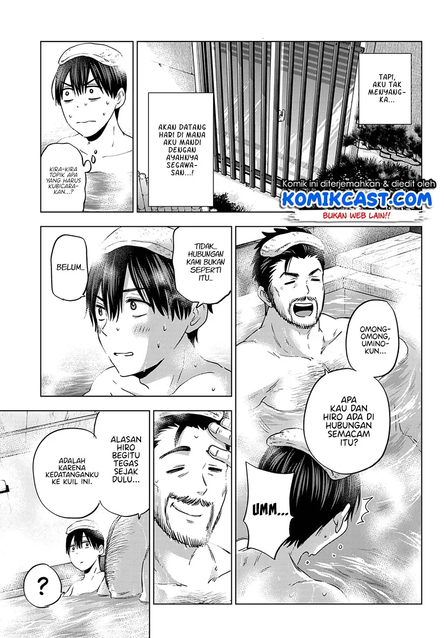 The Cuckoo’s Fiancee Chapter 93 Gambar 4