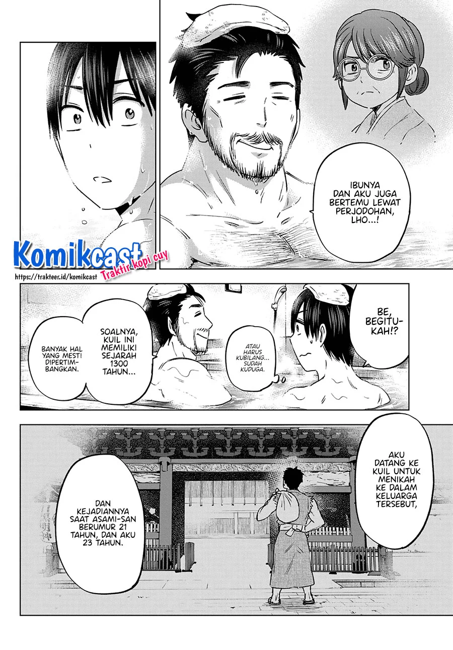 The Cuckoo’s Fiancee Chapter 93 Gambar 5