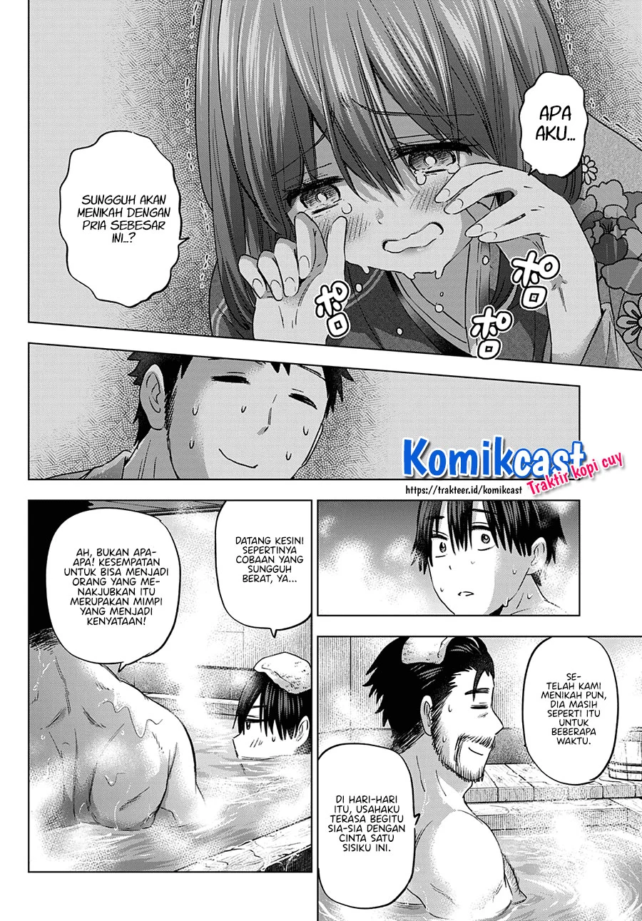 The Cuckoo’s Fiancee Chapter 93 Gambar 7