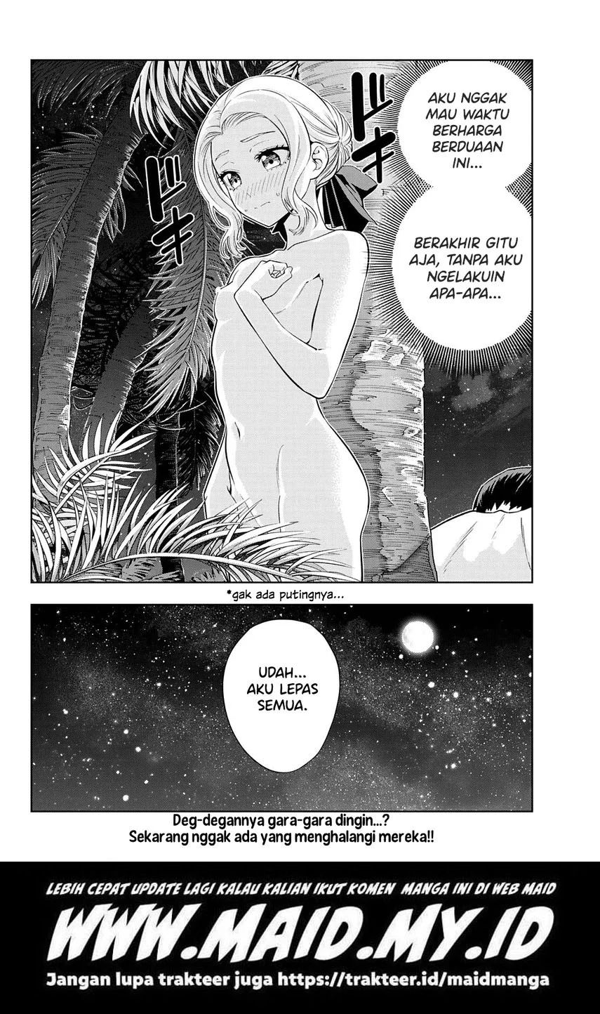Kanojo mo Kanojo Chapter 80 Gambar 16