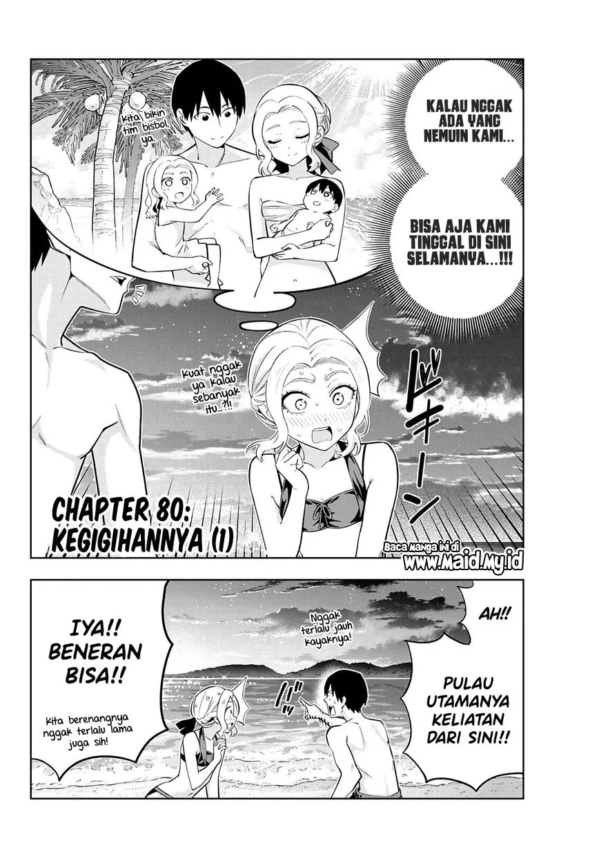 Kanojo mo Kanojo Chapter 80 Gambar 4