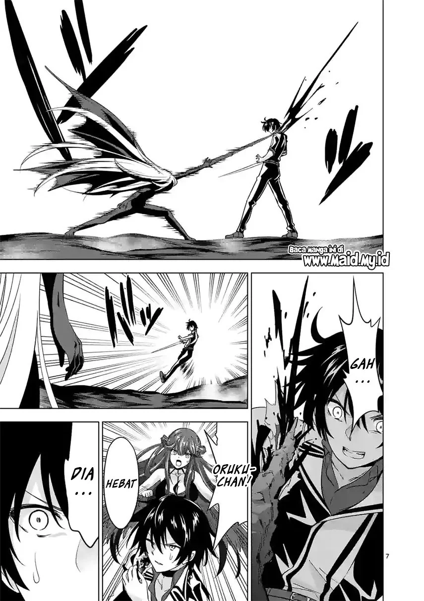 Shijou Saikyou Orc-san no Tanoshii Tanetsuke Harem Zukuri Chapter 75 Gambar 9