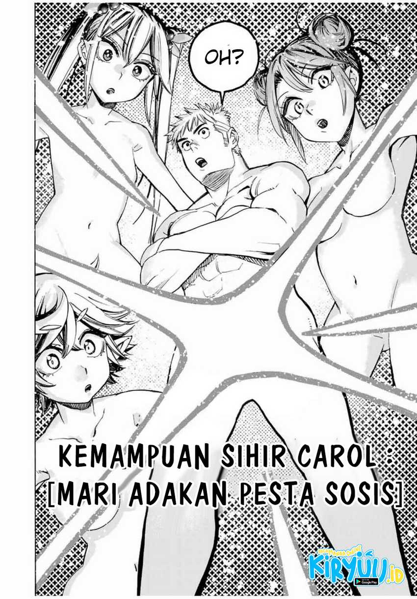Hyouken no Majutsushi ga Sekai wo Suberu Sekai Saikyou no Majutsushi dearu Shounen wa, Majutsu Gakuin ni Nyuugaku Suru Chapter 38 Gambar 15