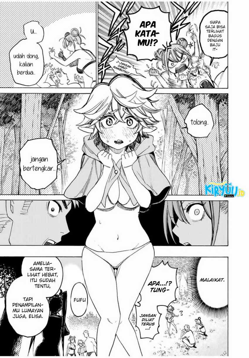 Hyouken no Majutsushi ga Sekai wo Suberu Sekai Saikyou no Majutsushi dearu Shounen wa, Majutsu Gakuin ni Nyuugaku Suru Chapter 38 Gambar 6
