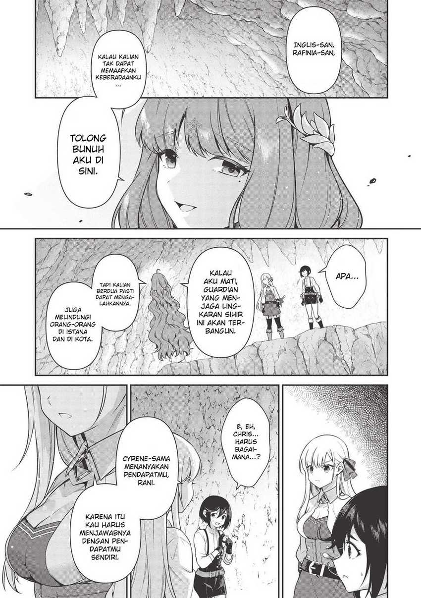 Eiyu-Oh, Bu wo Kiwameru Tame Tensei Su, Soshite, Sekai Saikyou no Minarai Kisi Chapter 16.1 Gambar 11