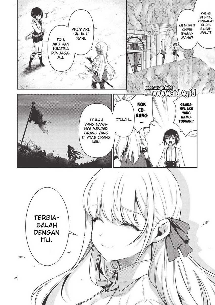 Eiyu-Oh, Bu wo Kiwameru Tame Tensei Su, Soshite, Sekai Saikyou no Minarai Kisi Chapter 16.1 Gambar 12