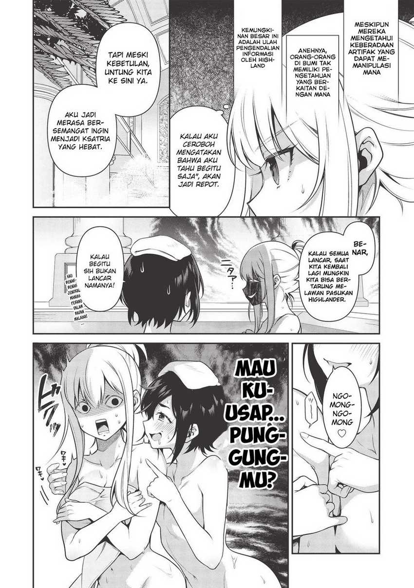 Eiyu-Oh, Bu wo Kiwameru Tame Tensei Su, Soshite, Sekai Saikyou no Minarai Kisi Chapter 16.1 Gambar 16