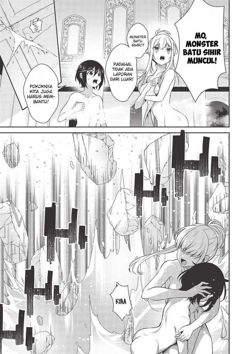 Eiyu-Oh, Bu wo Kiwameru Tame Tensei Su, Soshite, Sekai Saikyou no Minarai Kisi Chapter 16.1 Gambar 19