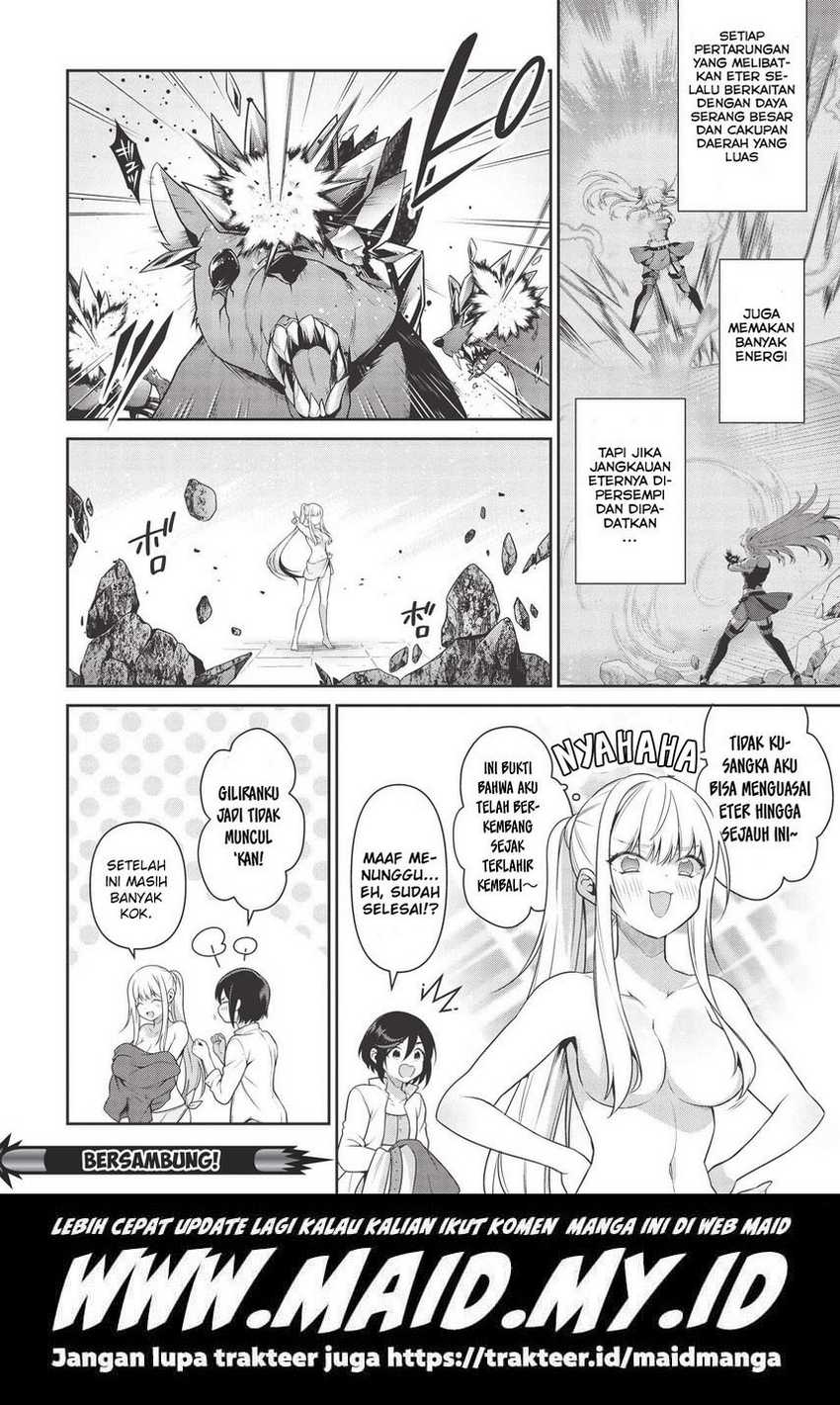 Eiyu-Oh, Bu wo Kiwameru Tame Tensei Su, Soshite, Sekai Saikyou no Minarai Kisi Chapter 16.1 Gambar 24