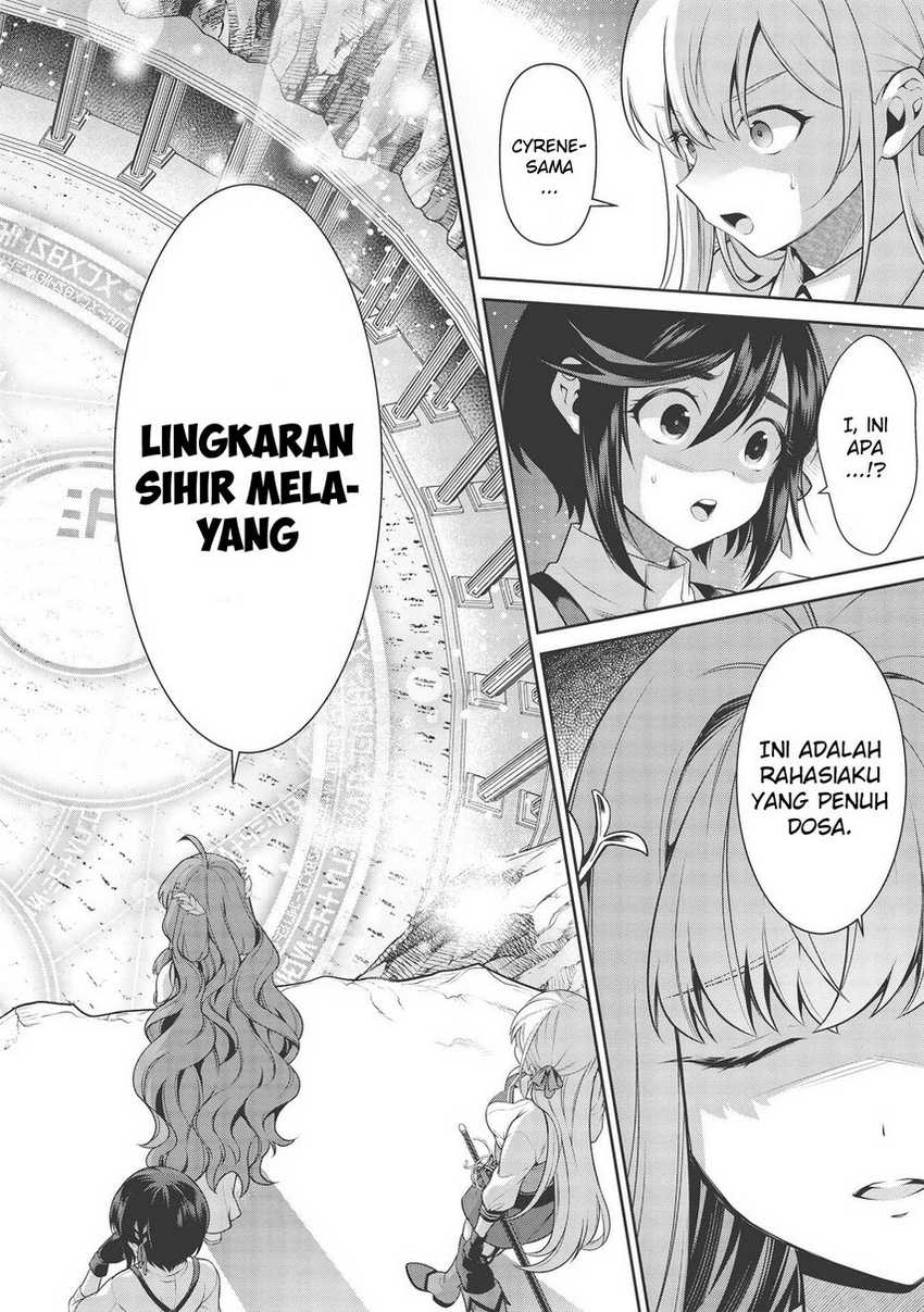 Eiyu-Oh, Bu wo Kiwameru Tame Tensei Su, Soshite, Sekai Saikyou no Minarai Kisi Chapter 16.1 Gambar 4