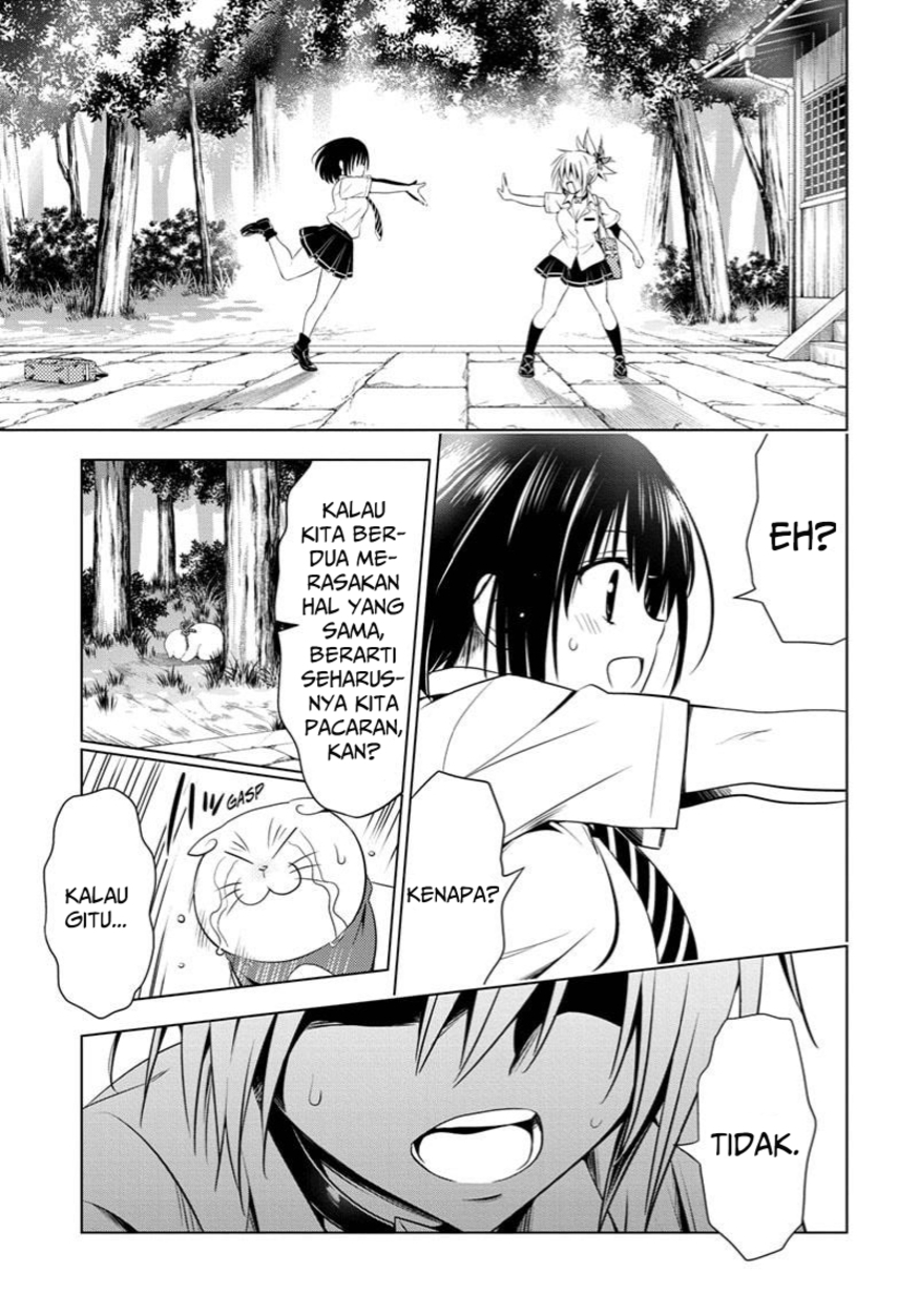 Ayakashi Triangle Chapter 69 Gambar 11