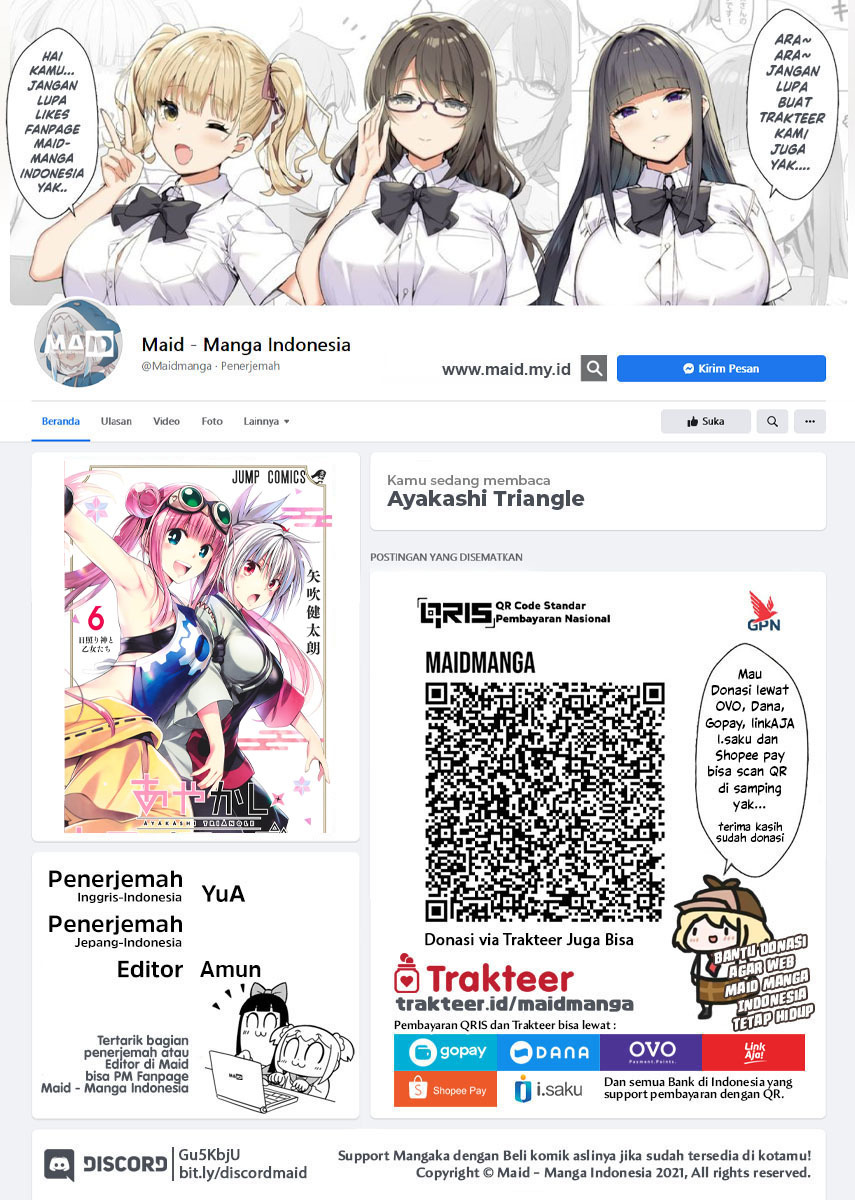 Baca  Ayakashi Triangle Chapter 69 Gambar 2