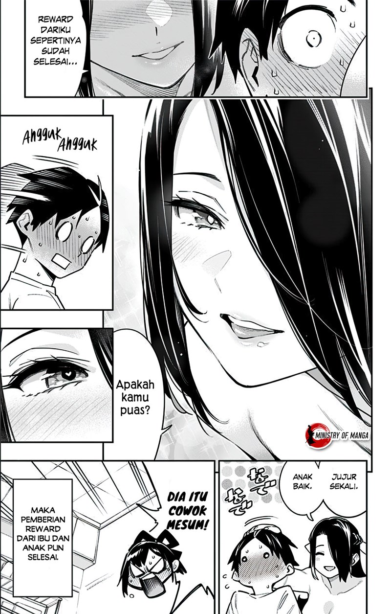 Mato Seihei no Slave Chapter 76 Gambar 28