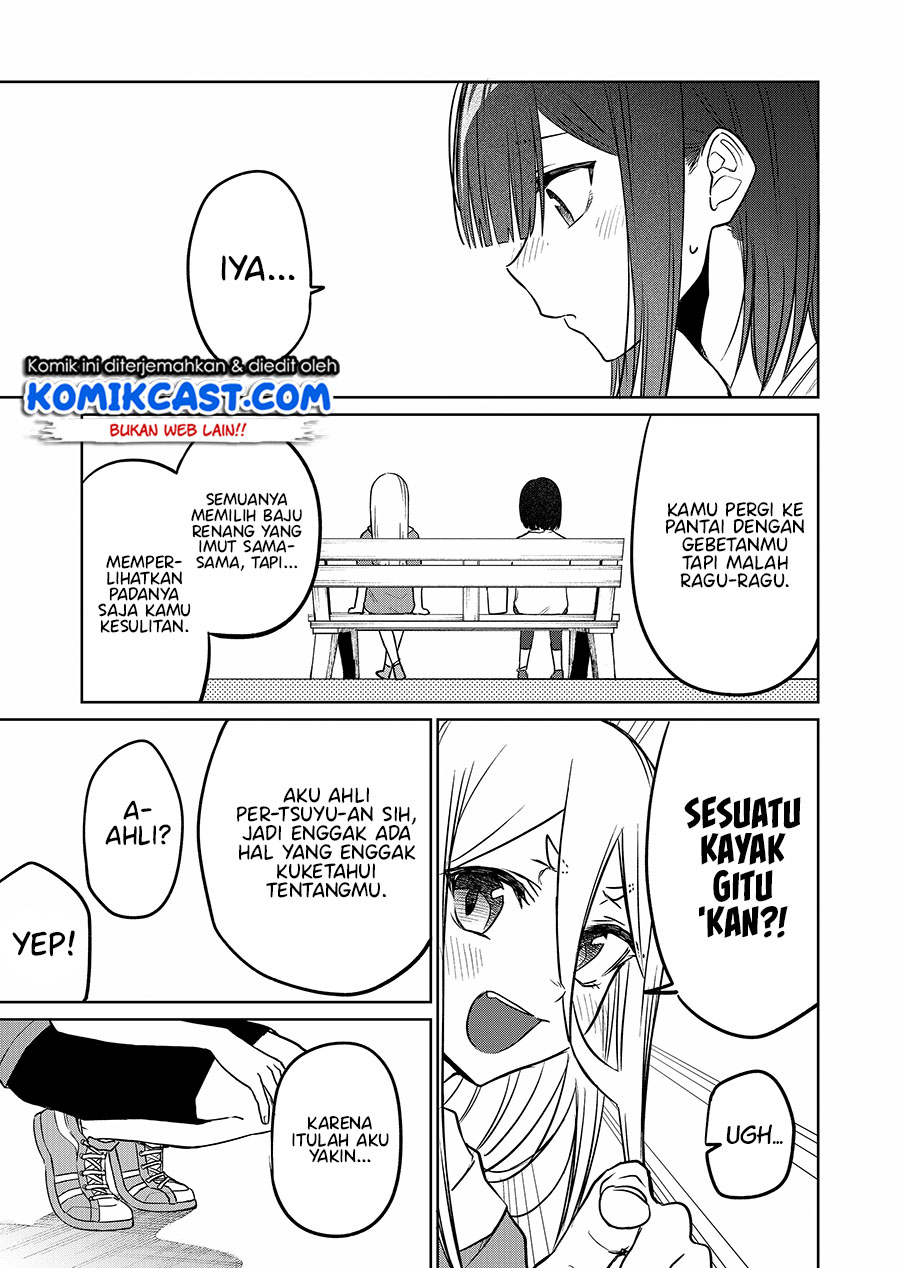 Imouto no Tomodachi ga Nani Kangaeteru no ka Wakaranai Chapter 17 Gambar 10