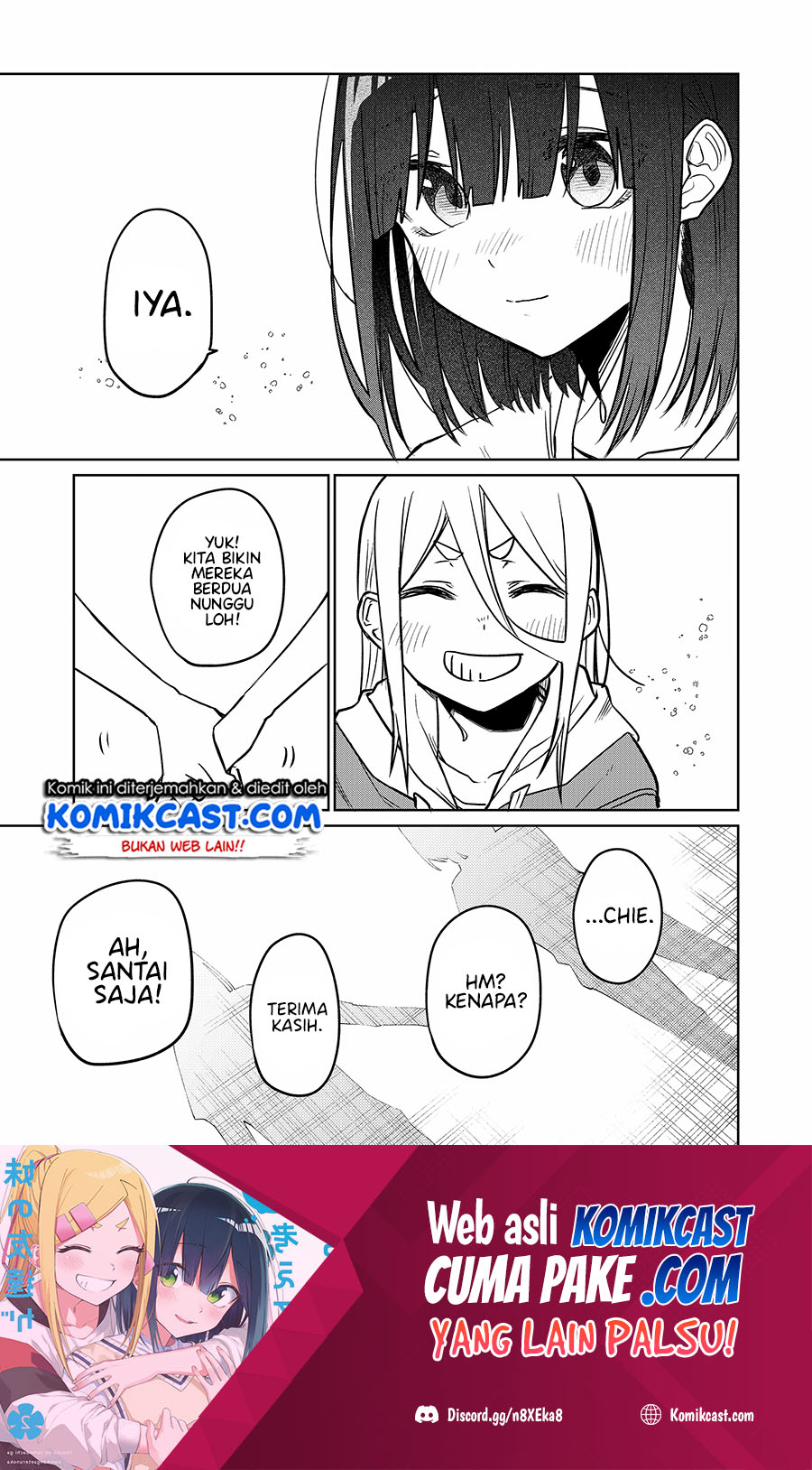 Imouto no Tomodachi ga Nani Kangaeteru no ka Wakaranai Chapter 17 Gambar 12
