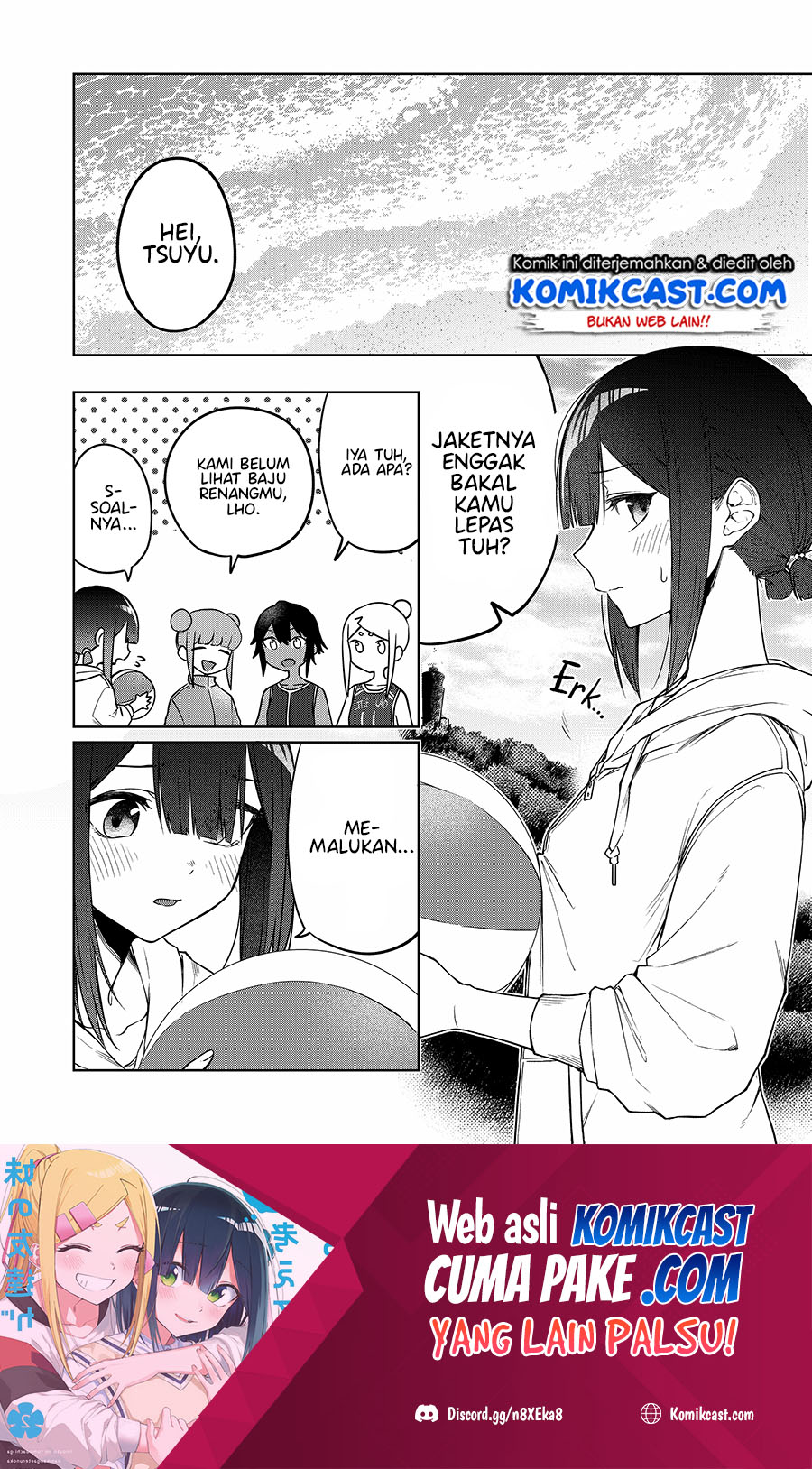 Baca Imouto no Tomodachi ga Nani Kangaeteru no ka Wakaranai Chapter 17 Gambar 2
