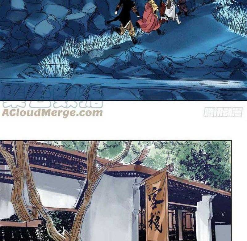 The Taoist Chapter 92 Gambar 9