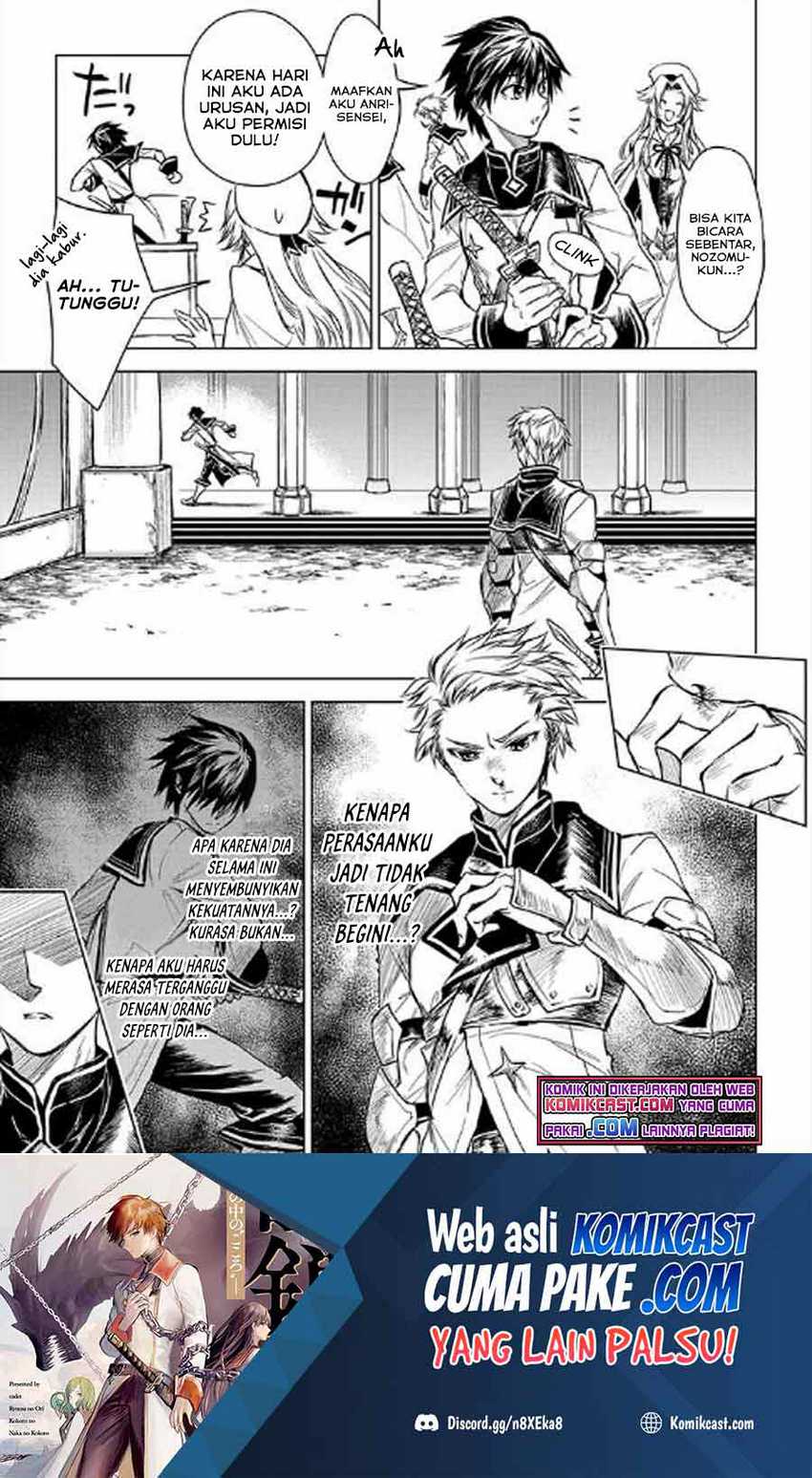 Baca  Ryū Kusari no Orishin no Naka no “Kokoro” Chapter 11.2 Gambar 2