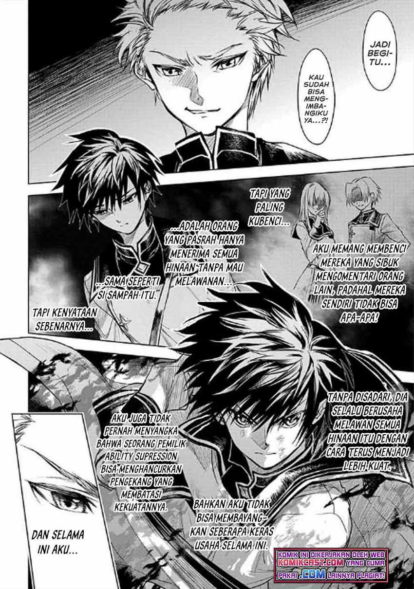 Ryū Kusari no Orishin no Naka no “Kokoro” Chapter 11.2 Gambar 3