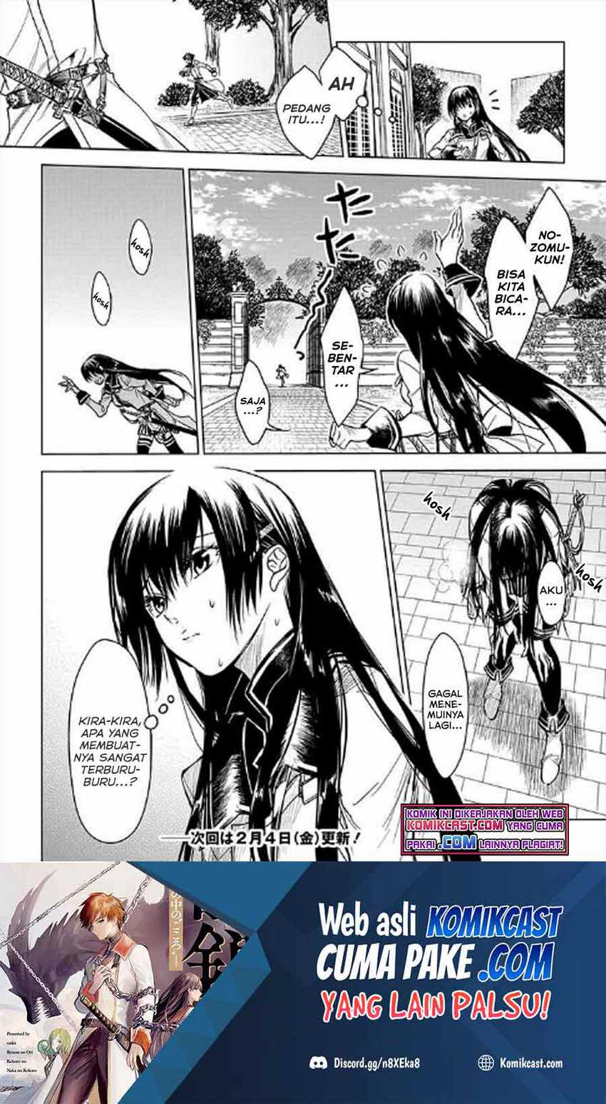 Ryū Kusari no Orishin no Naka no “Kokoro” Chapter 11.2 Gambar 5