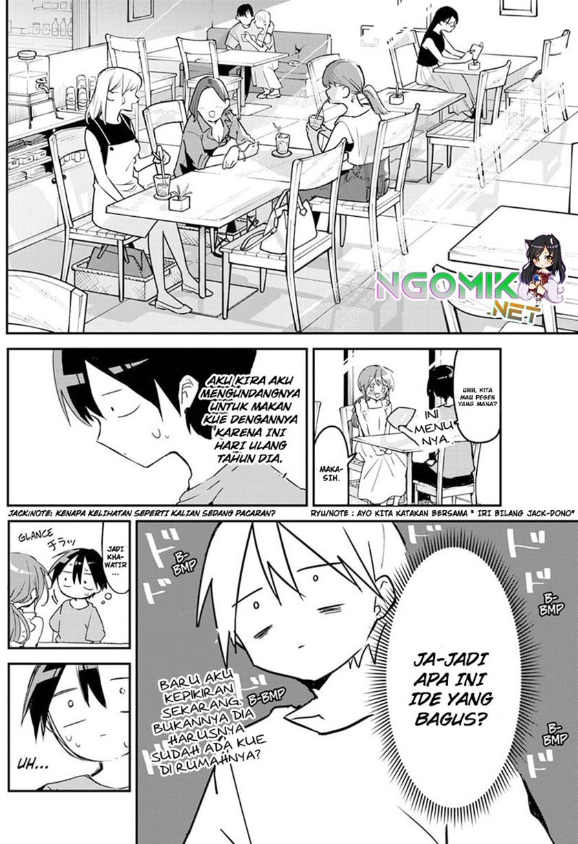 Kubo-san wa Boku (Mobu) wo Yurusanai Chapter 91 Gambar 9