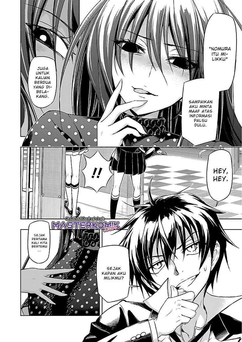 Busou Shoujo Machiavellianism Chapter 33 13