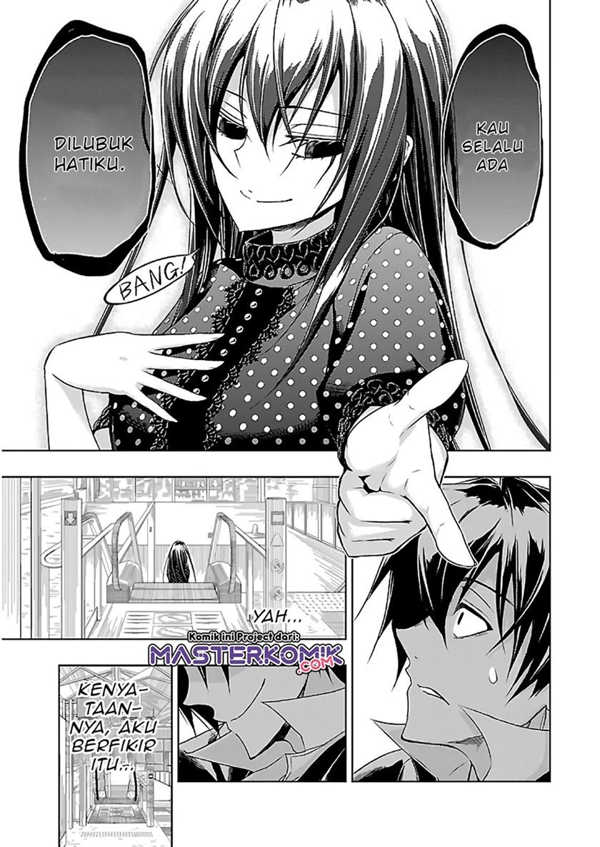 Busou Shoujo Machiavellianism Chapter 33 14