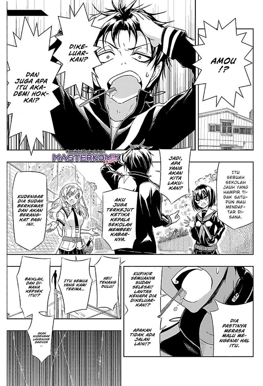 Busou Shoujo Machiavellianism Chapter 33 2