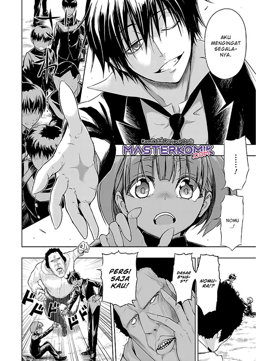 Busou Shoujo Machiavellianism Chapter 33 21