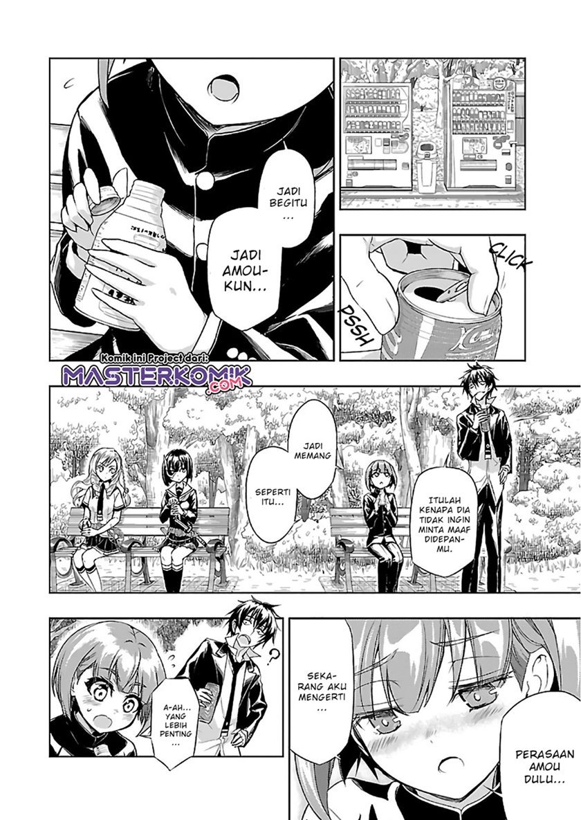 Busou Shoujo Machiavellianism Chapter 33 23