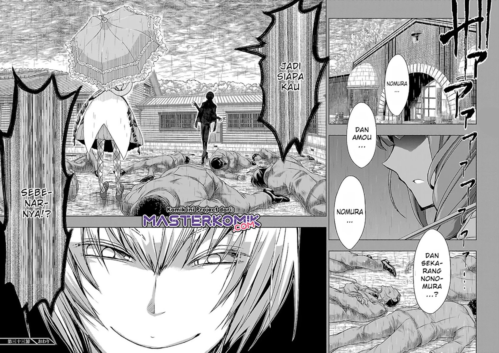 Busou Shoujo Machiavellianism Chapter 33 28
