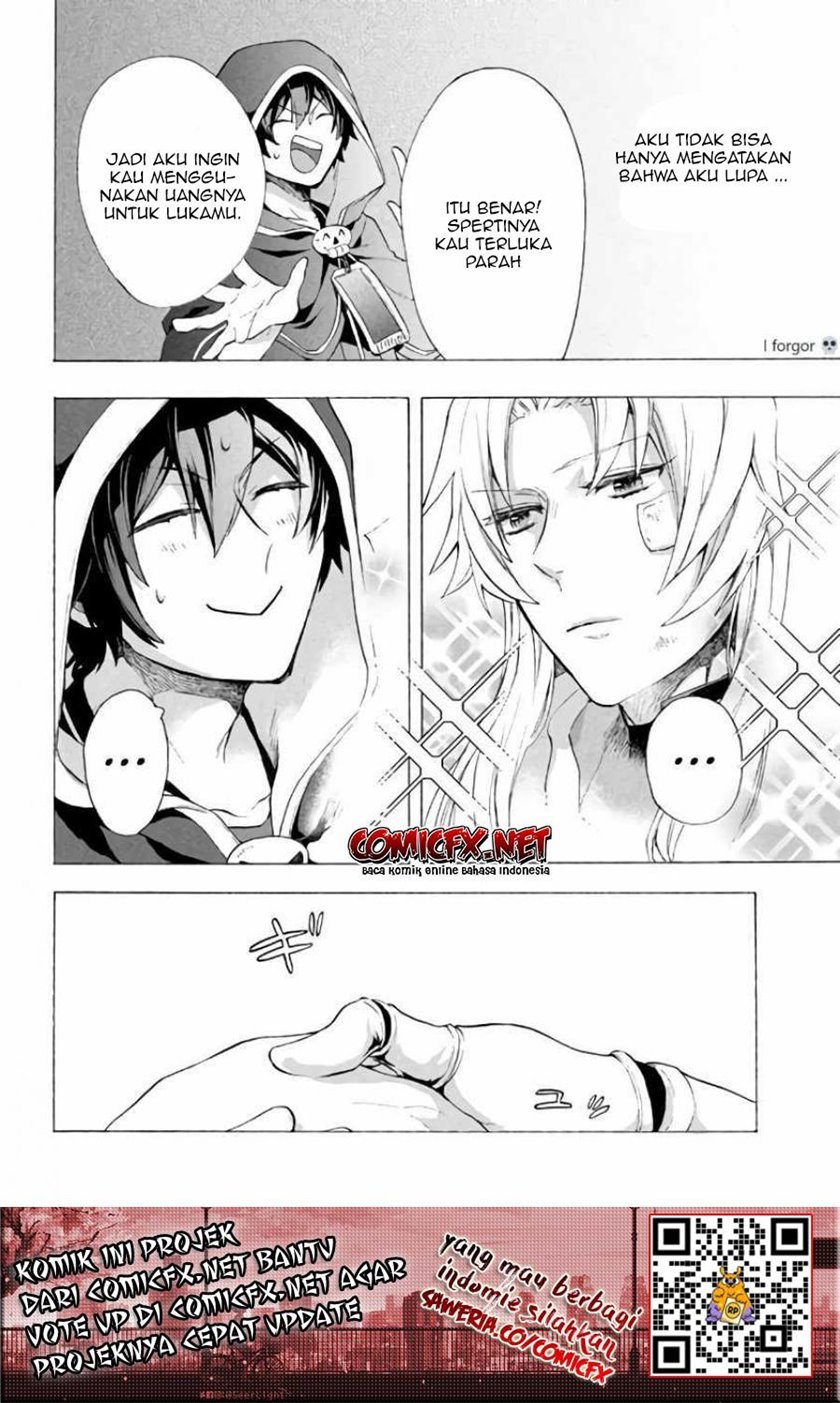 Baca  “Kukuku… He is the weakest of the Four Heavenly Monarchs.” I was dismissed from my job but somehow I became the master of a hero and a holy maiden. Chapter 06.1 Gambar 2