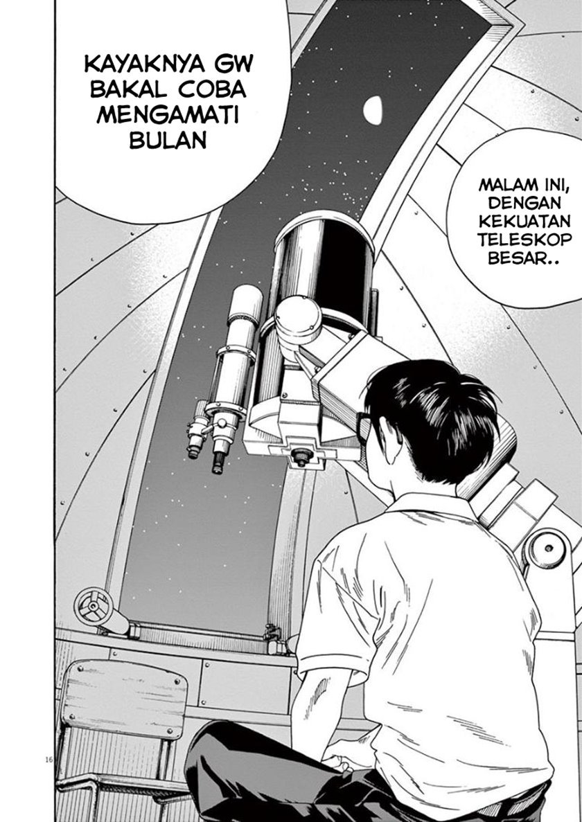 Insomniacs After School Chapter 30 Gambar 16