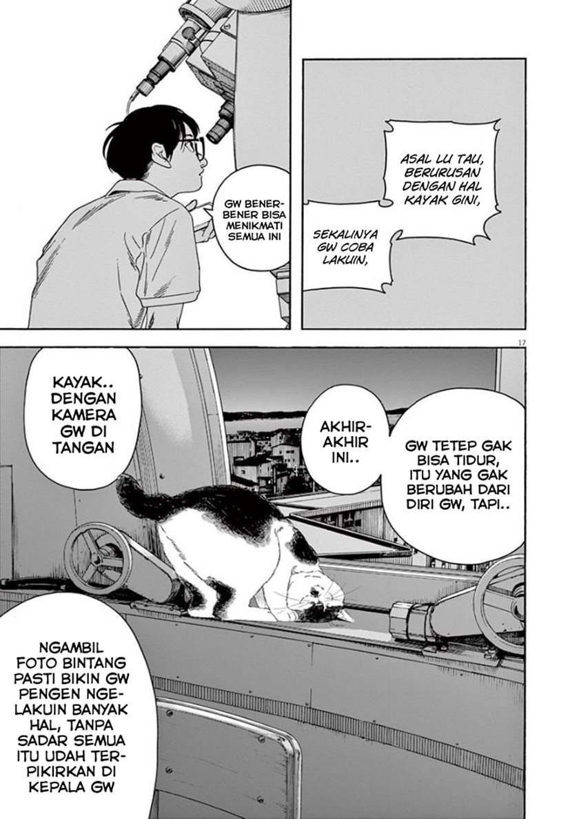 Insomniacs After School Chapter 30 Gambar 17