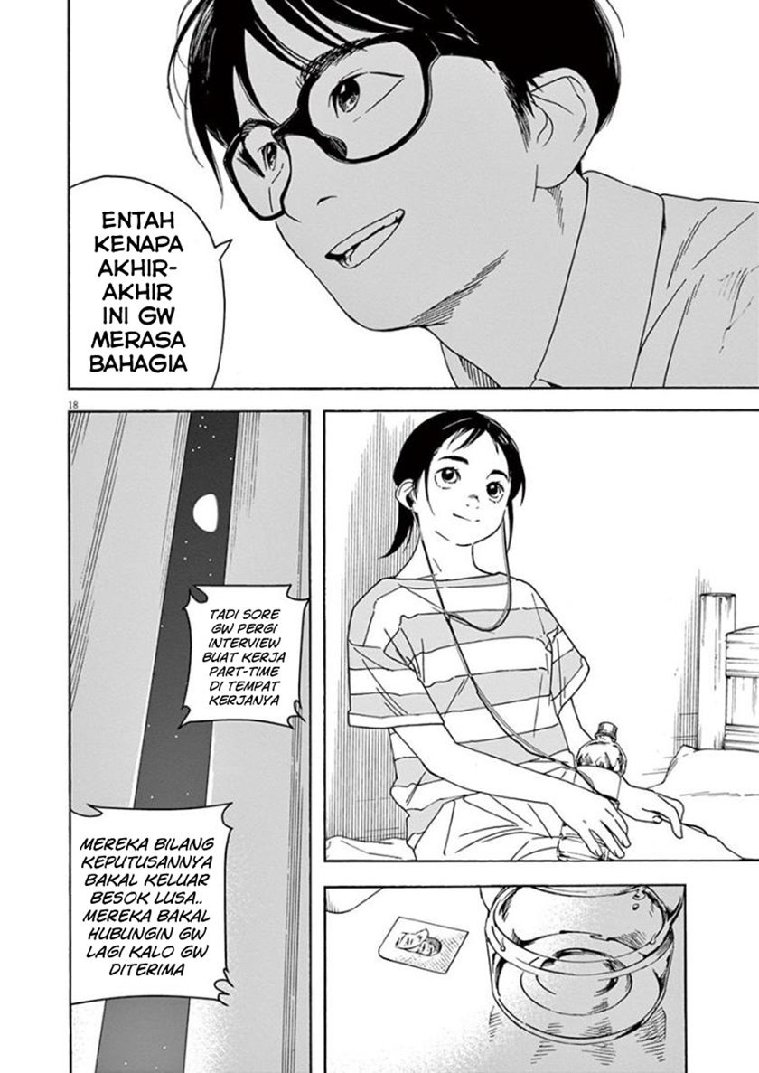Insomniacs After School Chapter 30 Gambar 18