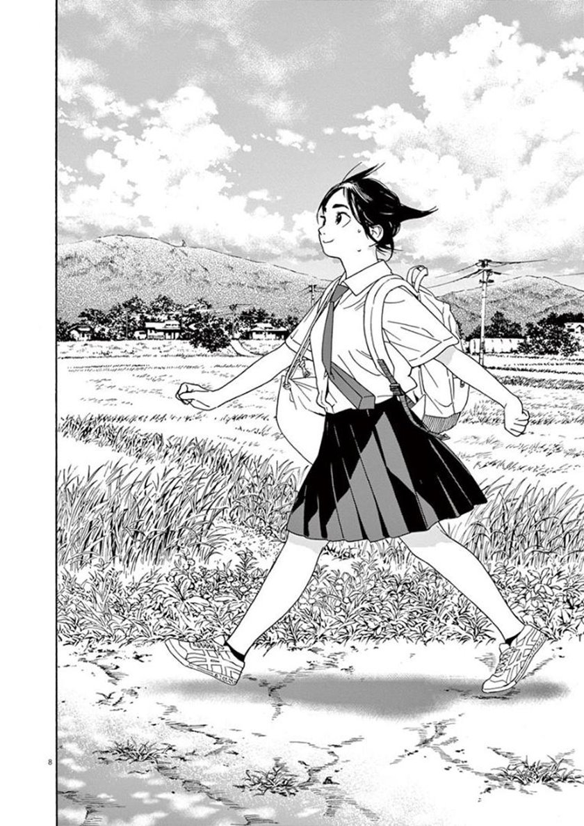 Insomniacs After School Chapter 30 Gambar 8