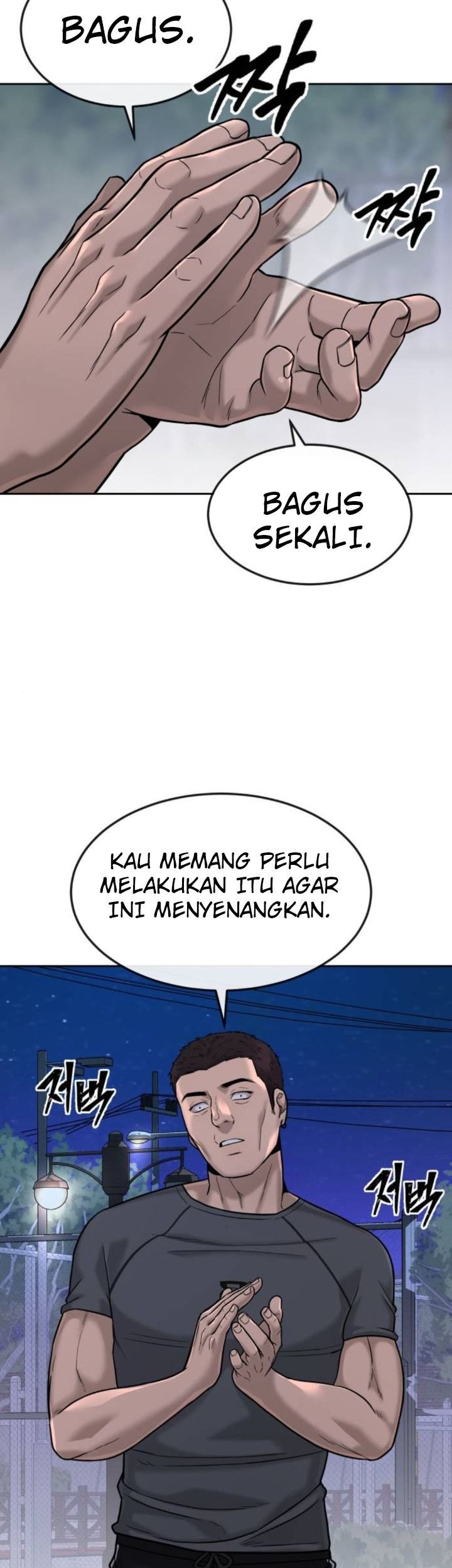 Quest Supremacy Chapter 15 Gambar 17