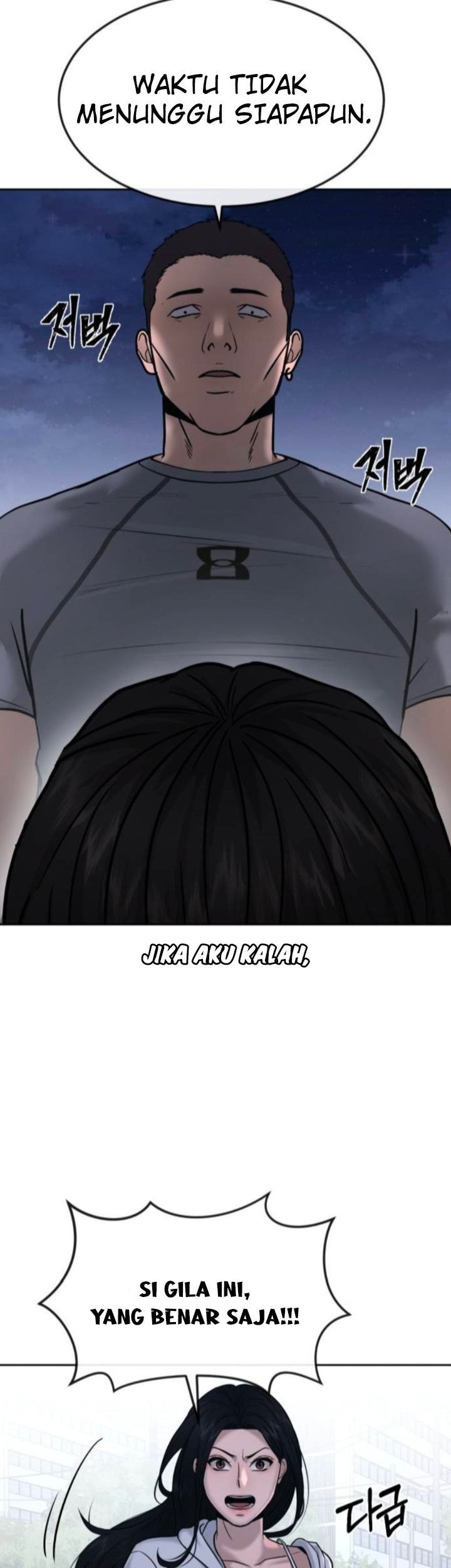 Quest Supremacy Chapter 15 Gambar 31