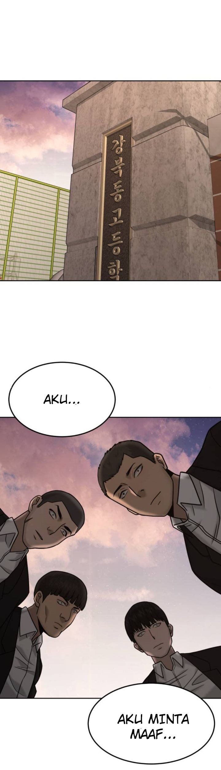 Quest Supremacy Chapter 15 Gambar 70