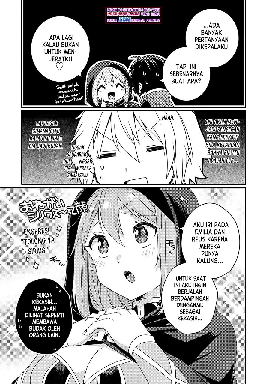 World Teacher: Isekaishiki Kyouiku Agent Chapter 51 Gambar 18