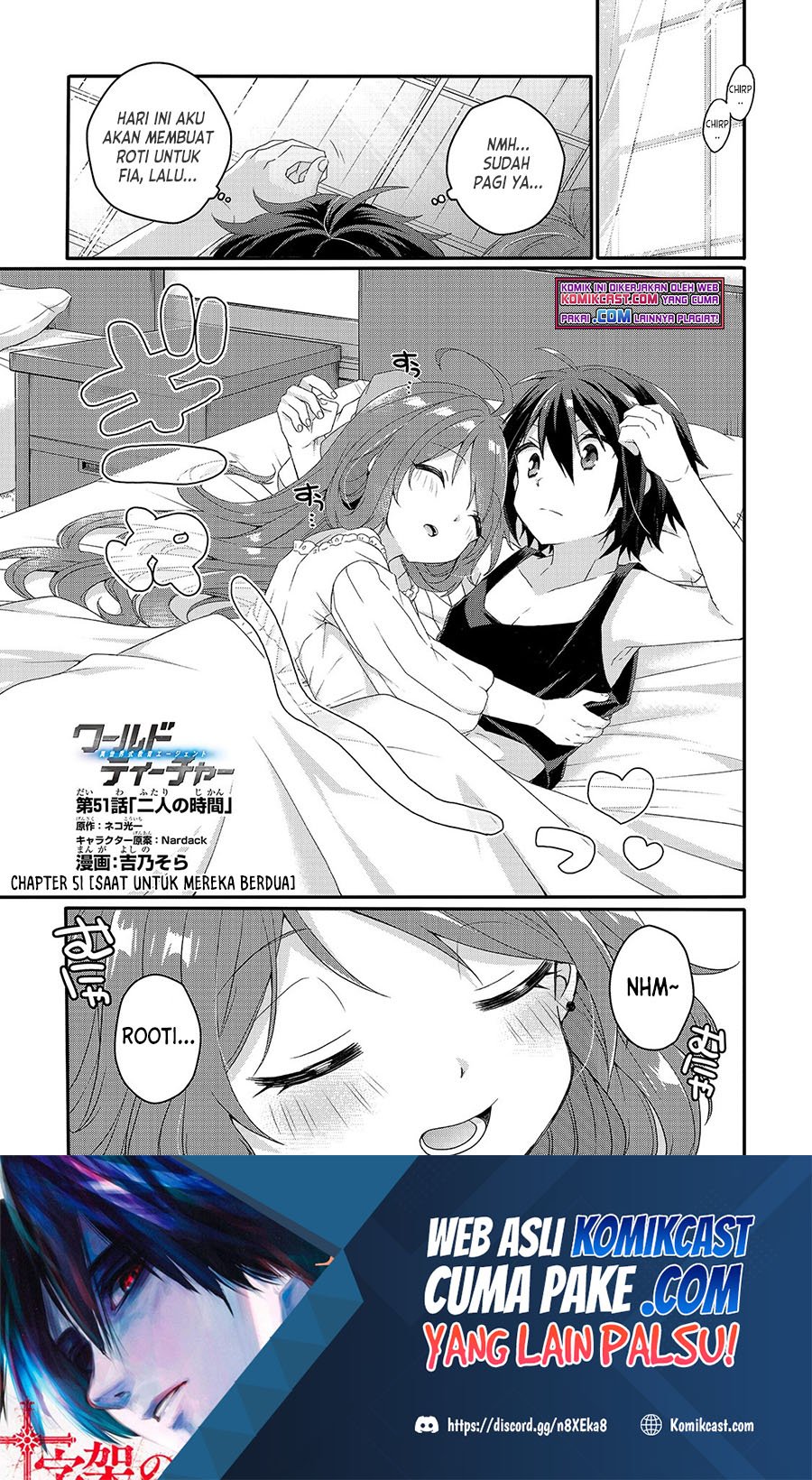 Baca  World Teacher: Isekaishiki Kyouiku Agent Chapter 51 Gambar 2
